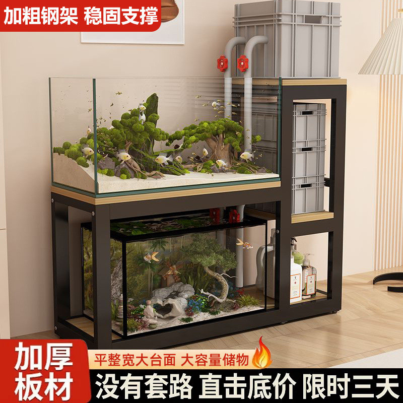 JY-8/Fish Tank Rack Fish Tank Cabinet Fish Tank Table Turtle Tank Rack ...