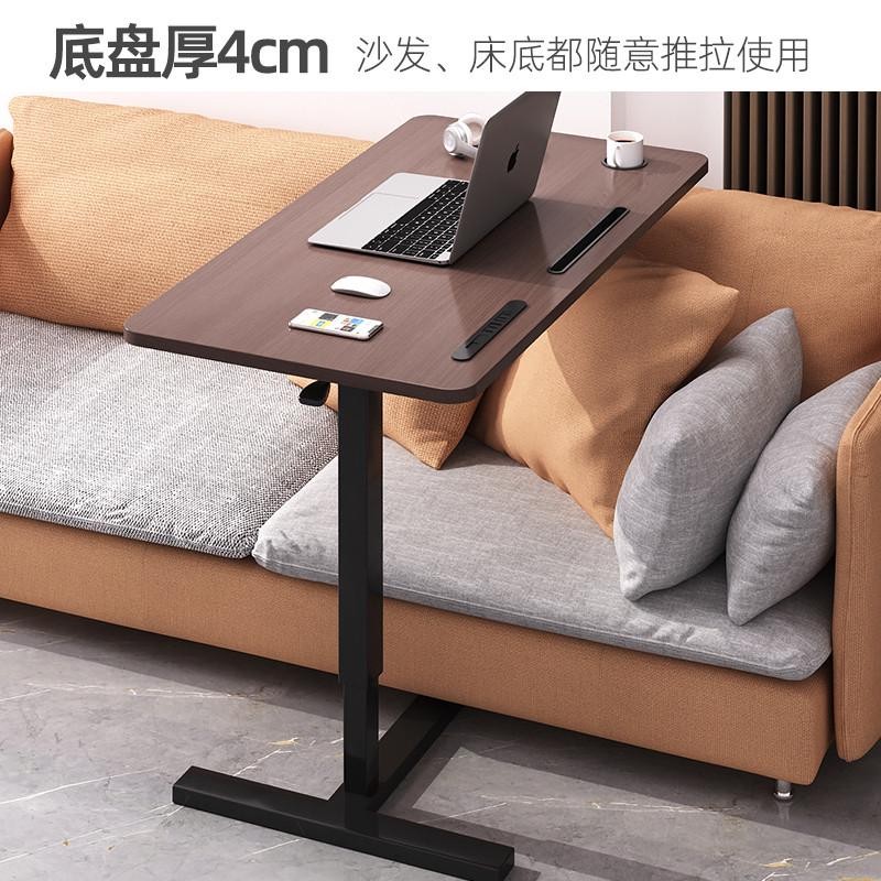 JY-8/Small Table Sofa Home Table Laptop Bedside Stand Desk Workbench ...
