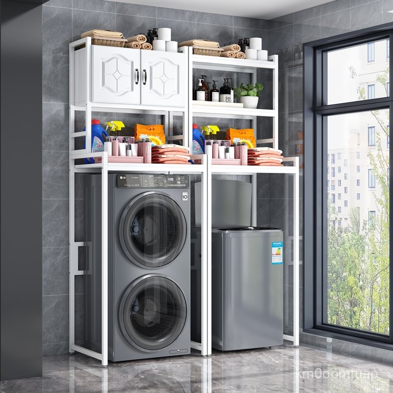 M/IZ4A Washing Machine Storage Rack Roller Lift the Lid Impeller ...