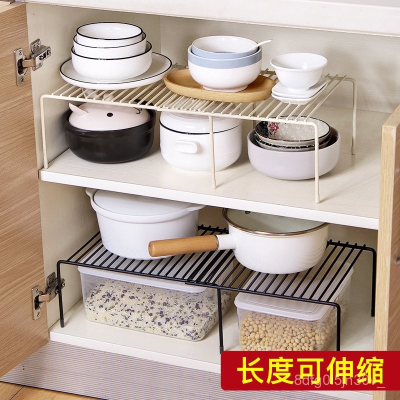 SJ-Cabinet Layered Storage Rack Kitchen Seasoning Retractable Partition ...