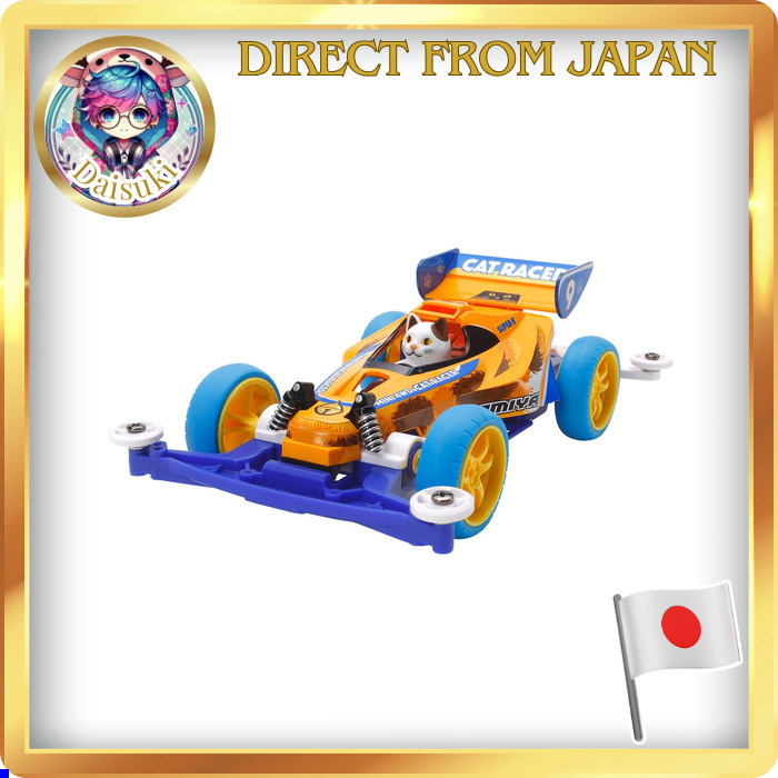Tamiya Racer Mini 4WD Series No.90 Mini 4WD Cat 18090 [Direct from ...