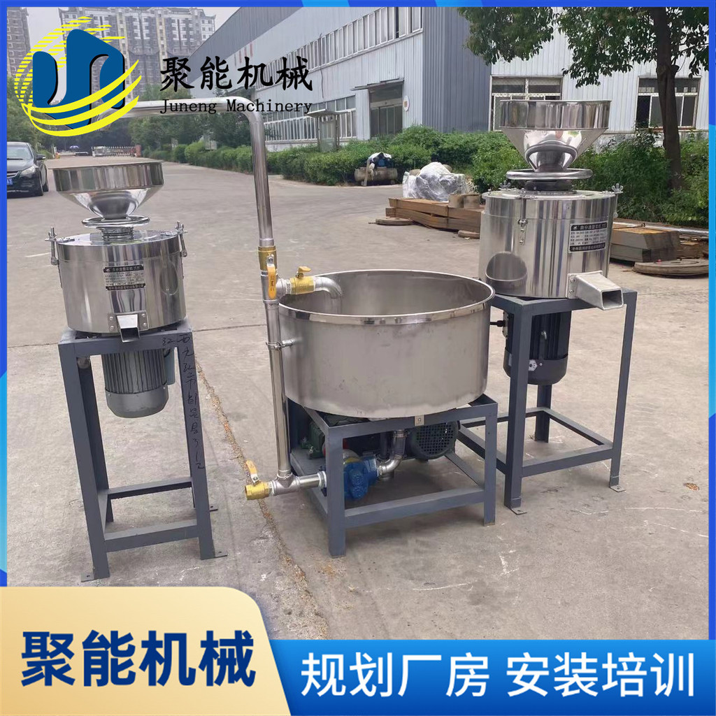 J-H/One Mill Two Buckets Tofu Machine Commercial Use Automatic Small ...