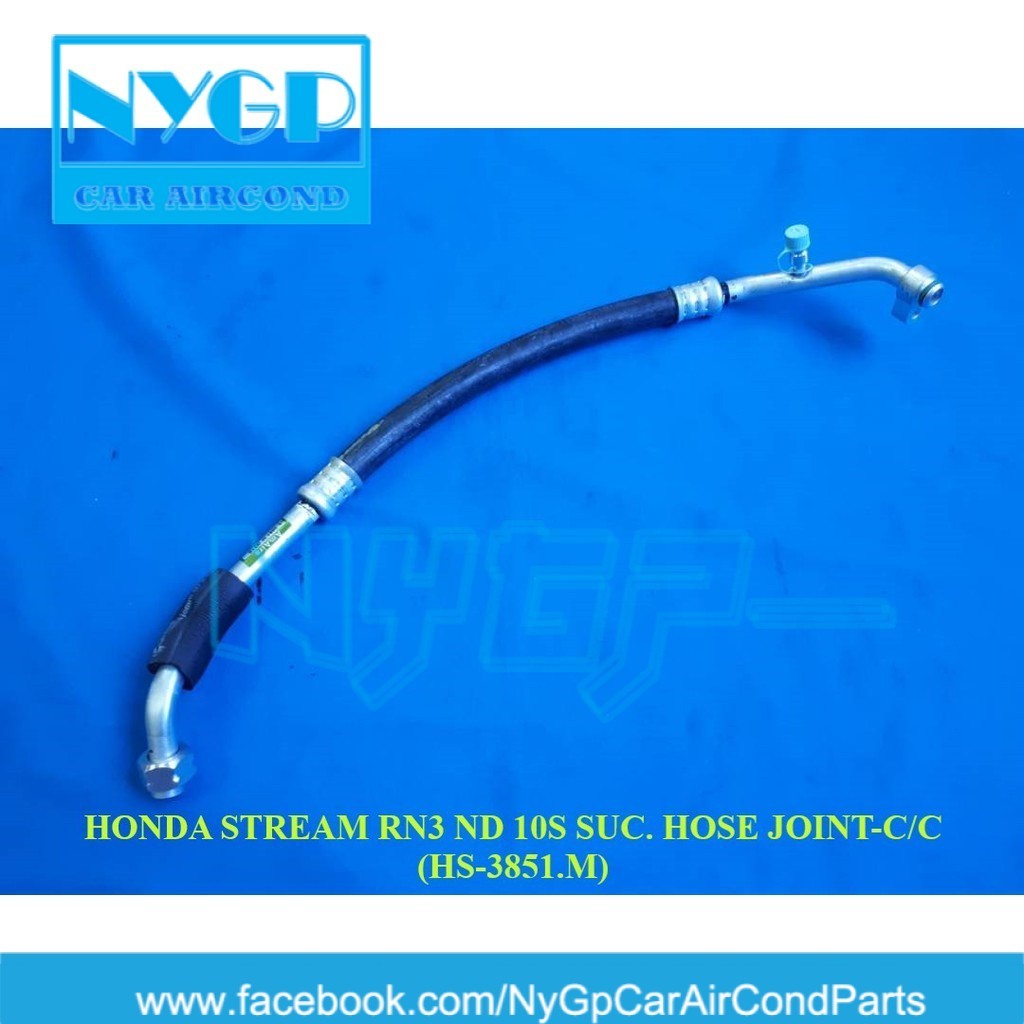 SILICONE HONDA STREAM RN3 ND 10S AIR COND SUCTION HOSE JOINT TO COIL HS ...