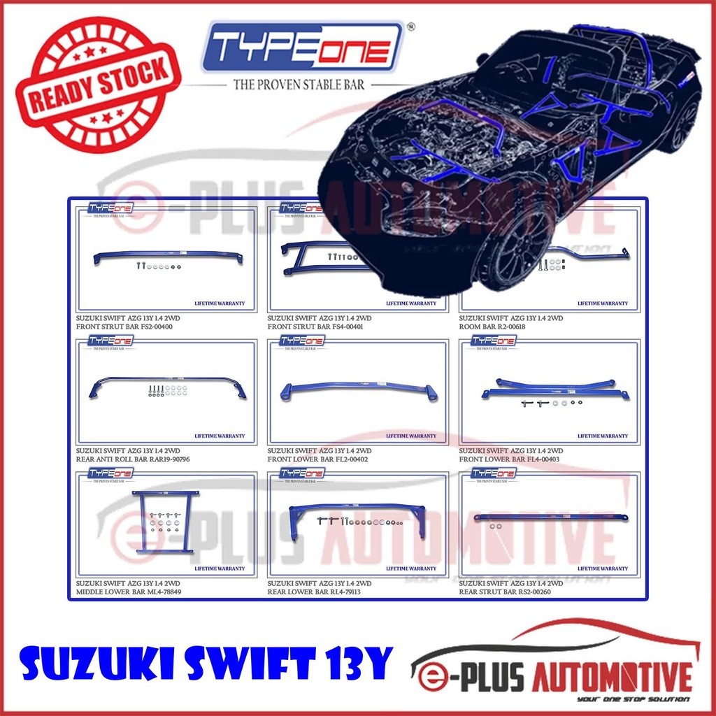 WYNONE Suzuki Swift Logo Emblem 8cm - Selbstklebend Wasserdicht Für 2013-2017