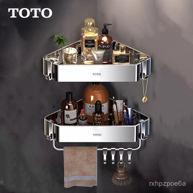 TOTO Removable Bathroom Storage Rack304Stainless Steel Triangle ...