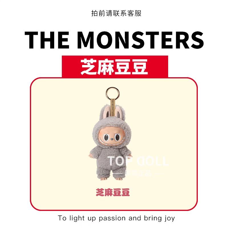 Macaron Labubu 拉布布一代 Macaron Labubu 拉布布一代 Original Labubu V1 Pop Mart The