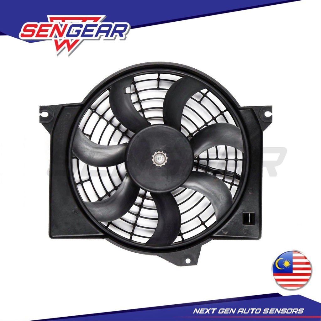 97730-17000 Hyundai Inokom Matrix Radiator Aircond Motor Fan Blade Fan ...