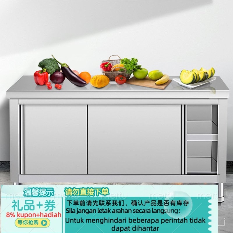 Get 7% coupon+gift】e Door Stainless Steel Table with Countertop ...
