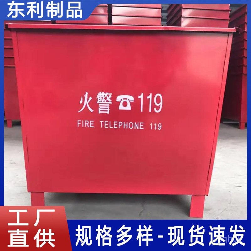 Contact seller/Thickened Yellow Sand Box Gas Station Flood Prevention