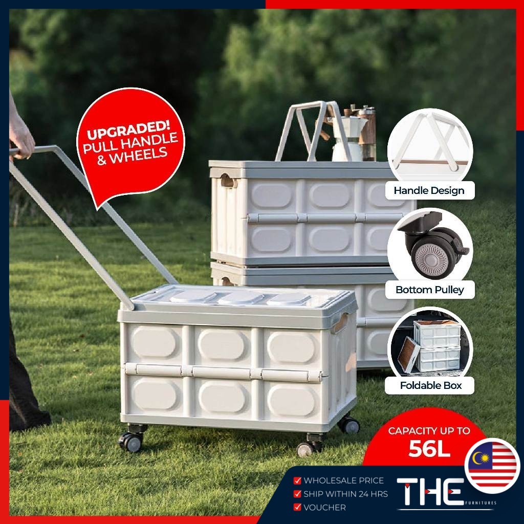 THE L43-54cm (30-56 Litre) Multi-Function Wooden Cover Storage Box With ...