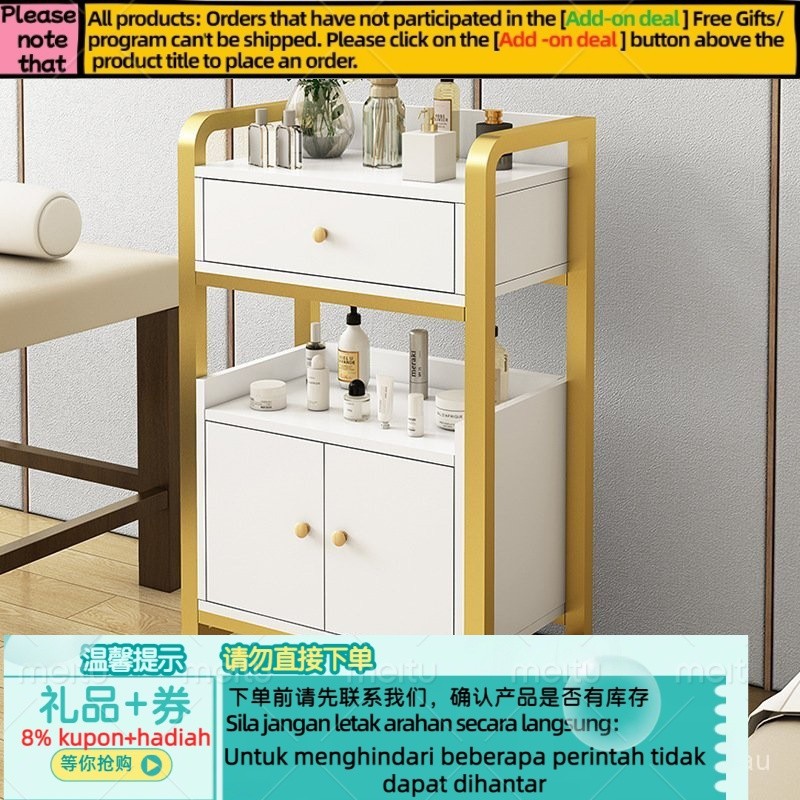 J-H/ Beauty Salon Special Trolley Rack Beauty Instrument Nail Storage ...