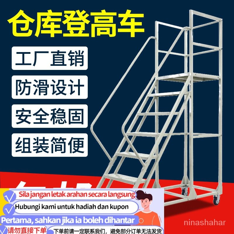 Get 7% coupon+gift】ing Ladder Safety Protection Pickup Ladder Logistics ...