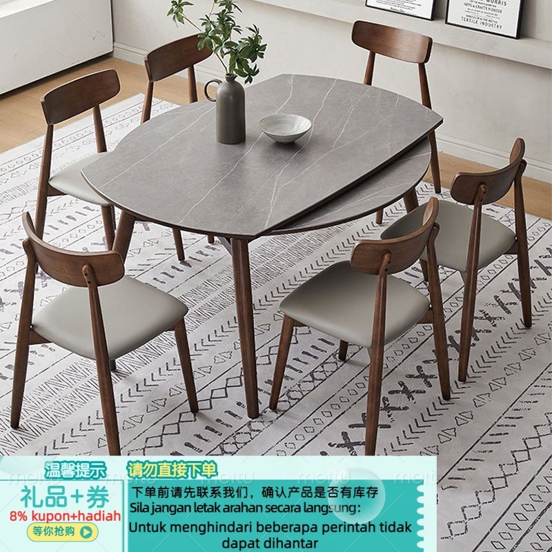 Nordic Solid Wood Dining Table Household Retractable Folding Stone ...