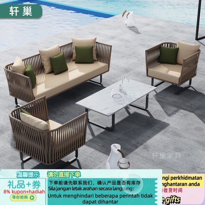 Get 6% coupon+gift】Nordic Outdoor Rattan Sofa Garden Living Room ...