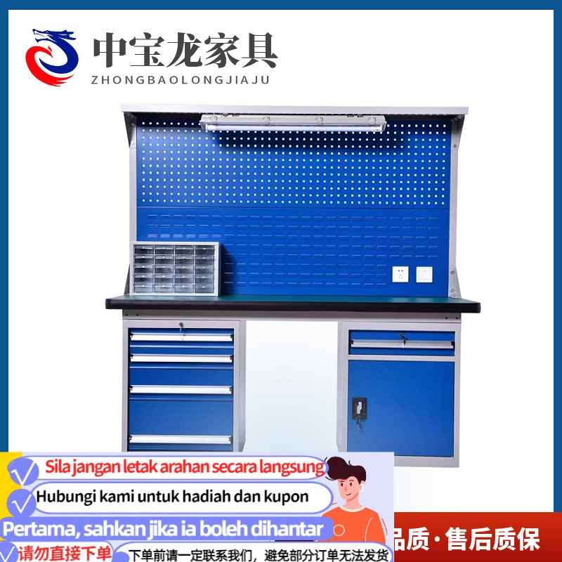 Get 7% coupon+gift】kbench Anti-Static Workbench Fitter Bench Stainless ...