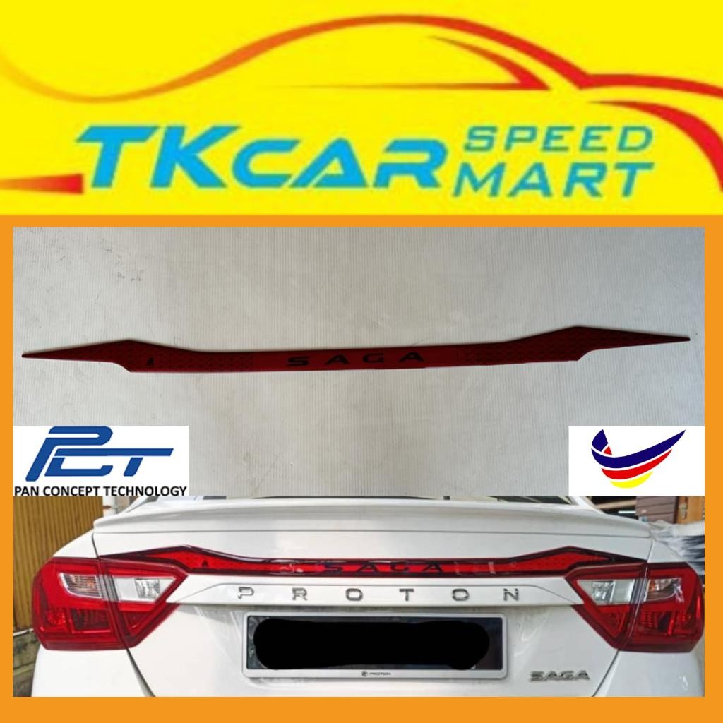 PROTON SAGA ALL NEW 2016-2023 4 RD GEN ( PCT ) REAR BONNET GUARD CENTER ...