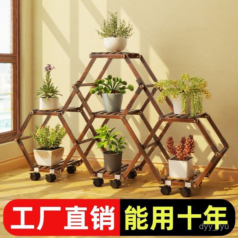 Contact seller/Flower Rack Living Room Interior Household Jardiniere ...