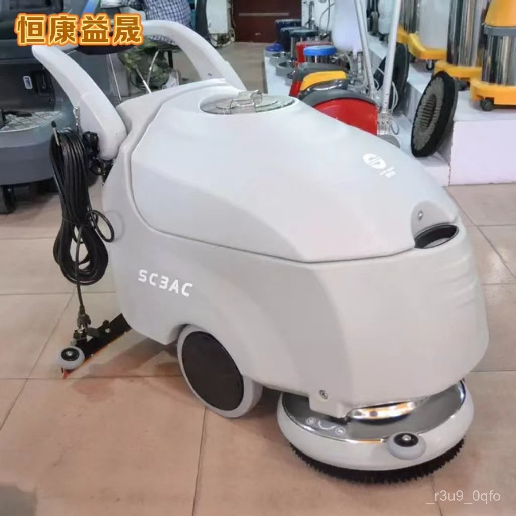 Contact seller/Super Clean and Bright Hand-Propelled Floor-Washing ...