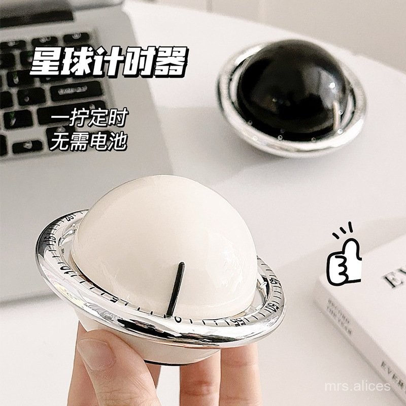 SJ-Mechanical Timer Kitchen Magnetic Timer Primary School Children ...