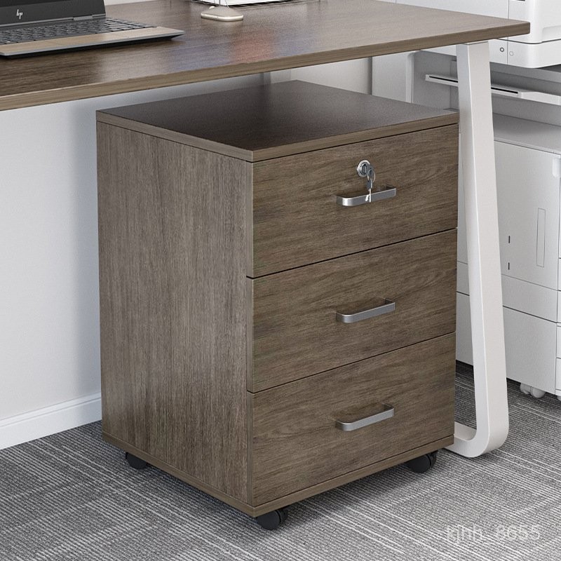 QM-48#File Cabinet Three-Drawer Movable Small Cabinet with Lock Office ...
