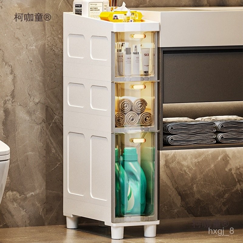 J-H/14/18cm Bathroom Crevice Cabinet Storage Rack Organizer Cabinet ...