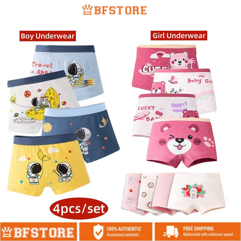 4 Pcs/Set Soft Cotton Kids Boy Girl Boxer Baby Panties Printed Design ...