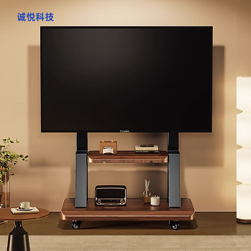 J-H/TV Stand with Wheels, Movable Cart, Integrated Mount657595Inch ...
