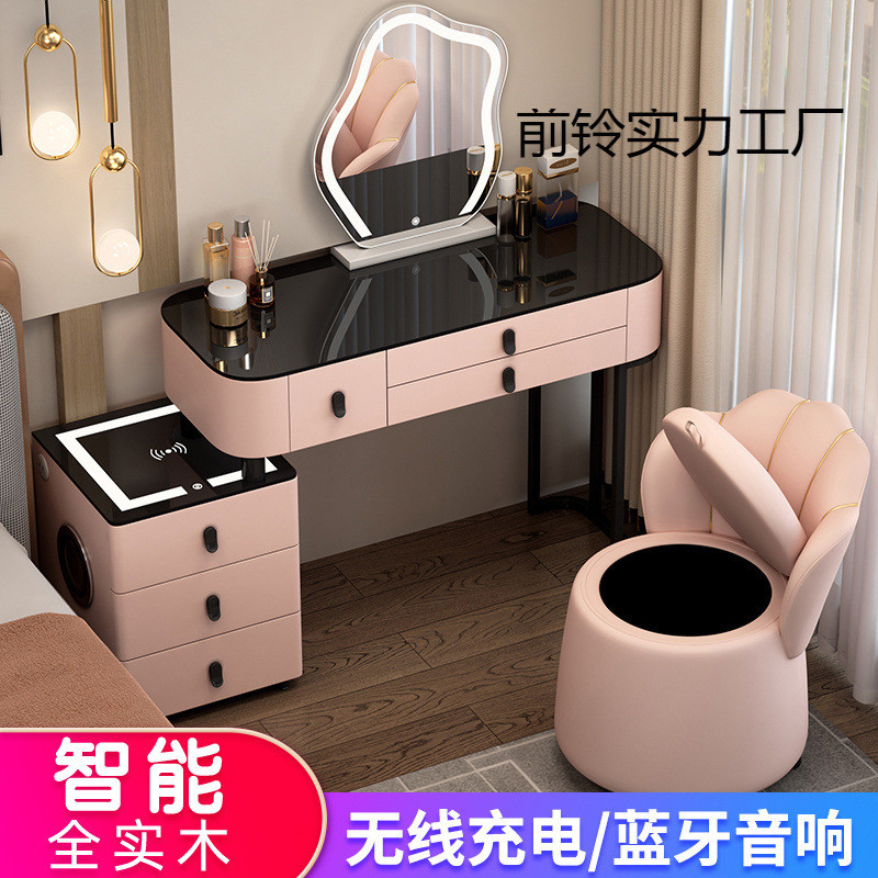 J-H/Solid Wood Smart Dressing Table Wireless Charging Light Luxury ... - Luxury Apartment Wireless Charging Design