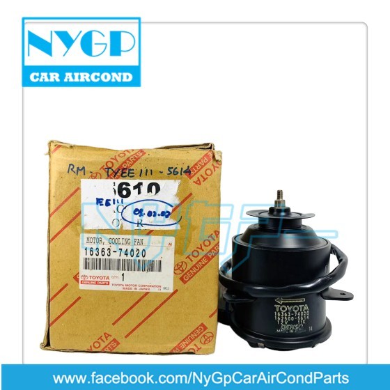 📣 📣 Denso Radiator Cooling Fan Motor EE111 Corolla 1997 16363-74020 ...