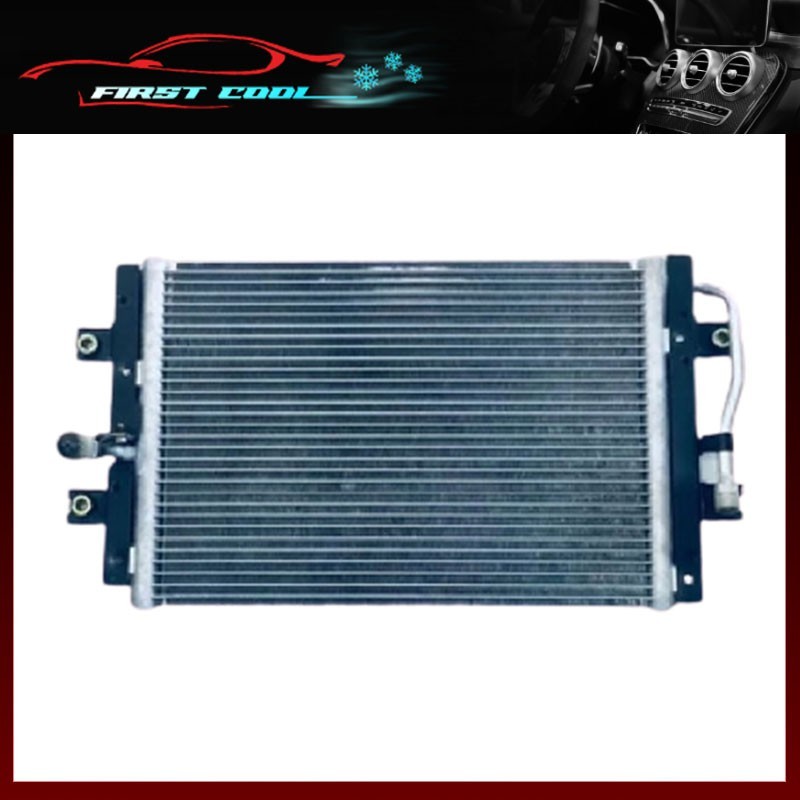 FC PERODUA RUSA SANDEN AIR COND CONDENSER FC | Shopee Malaysia