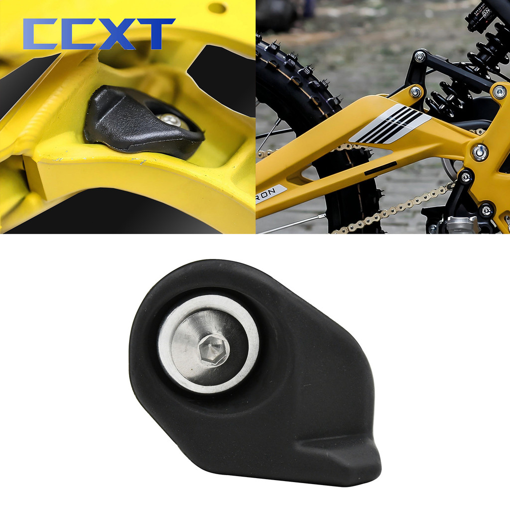 Electric Motorcycle Dirt Bike Rear Flat Fork Crash Rubber For Surron