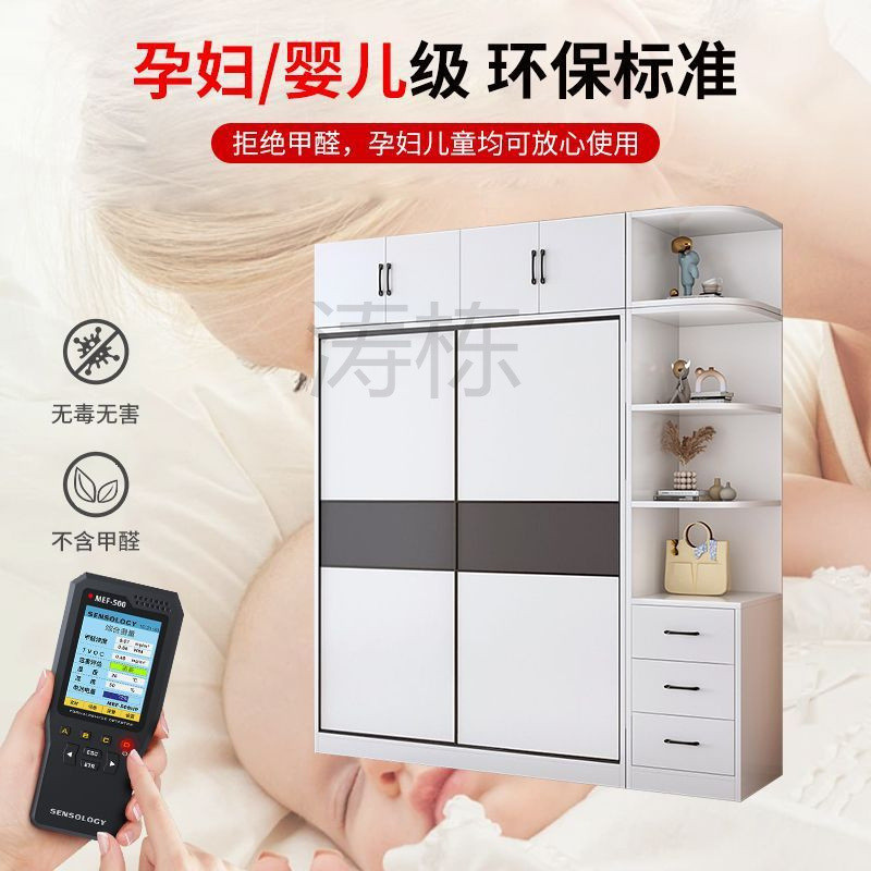 Contact seller/D ...1Wardrobe Home Bedroom Modern Minimalist Locker ...