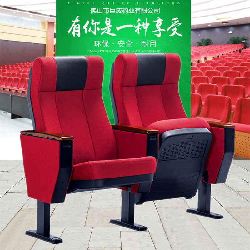 Get 8% coupon】Lecture Hall Conference Room School Ladder Classroom Row ...