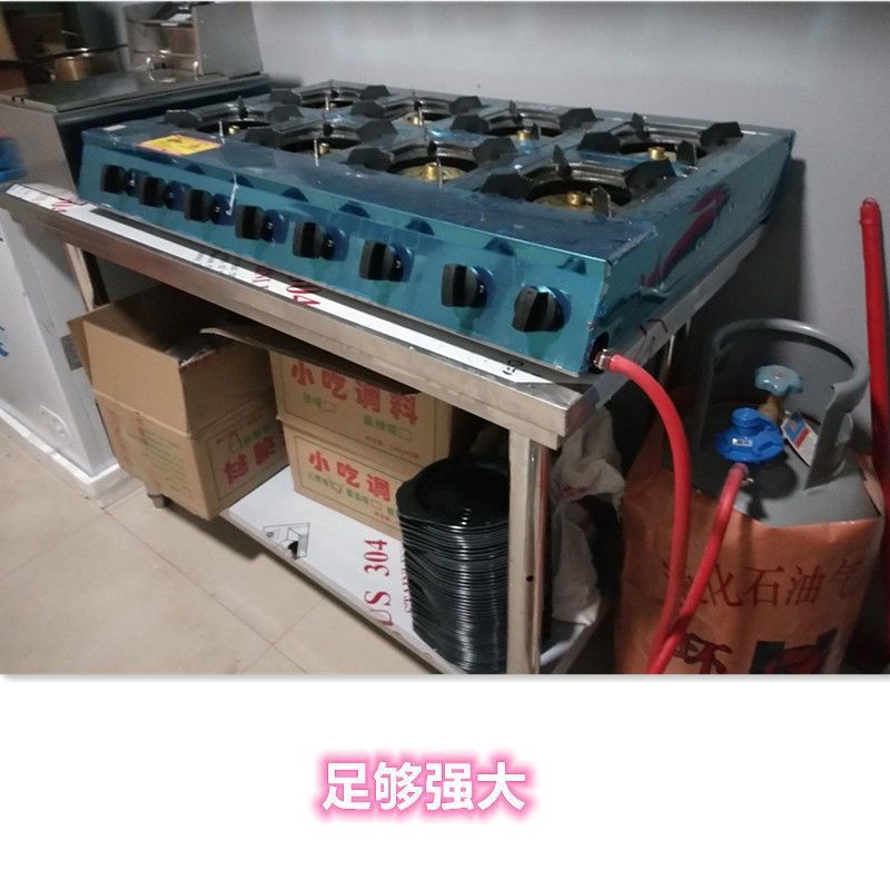 JY-8/Stainless Steel Workbench Commercial Use Kitchen Table Stainless ...