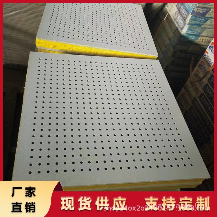 M/Perforated Soundproofing and Sound Absorbing Composite Panel ...