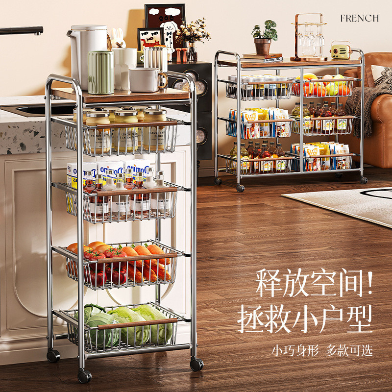 JY-8/Vintage Style Snack Storage Rack Small Cart Organizer Rack Living ...