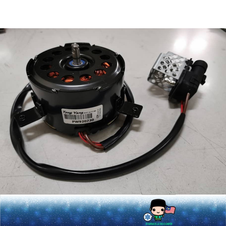 Proton Preve Fan Motor (RMT-2177) BAC | Shopee Malaysia