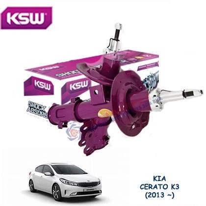 Kia Cerato K3 (2013 ~) KSW Absorbers KShowa Shock Absorber Heavy Duty ...
