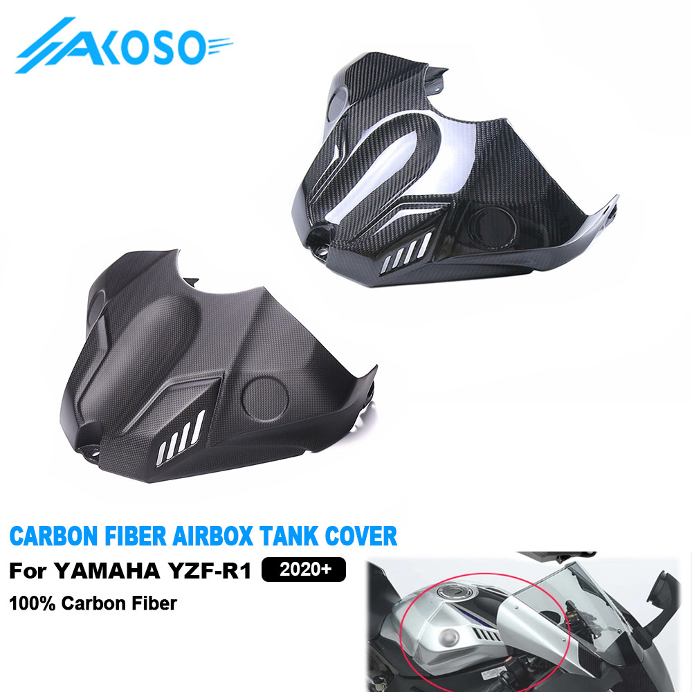 AKOSO Tank Cover Motorcycle Carbon Fiber Gas Tank Front Airbox Cover ...