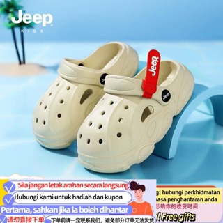 Jd boys sandals deals