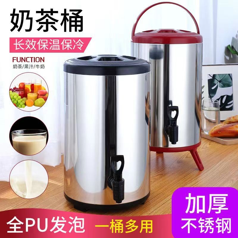 Contact seller/Stainless Steel Double-Layer Milk Tea Bucket Insulated ...