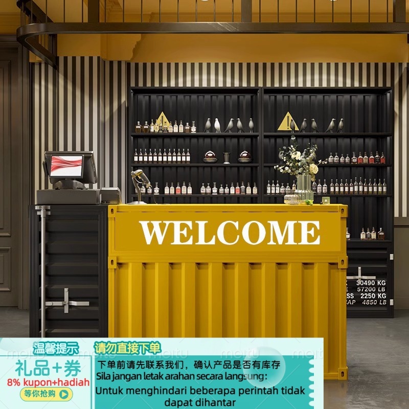 HY@ Retro Industrial Style Cashier Clothing Store Gym Shop Counter ...