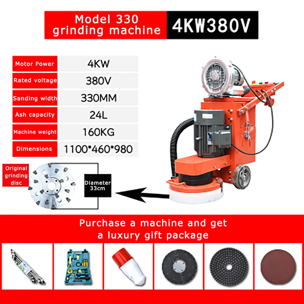 380V Terrazzo machine refurbishment ground, cement grinding machine ...