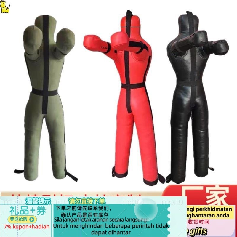 Get 7% coupon+gift】aining Dummy Wrestling Dummy Rescue Exercise Boxing ...
