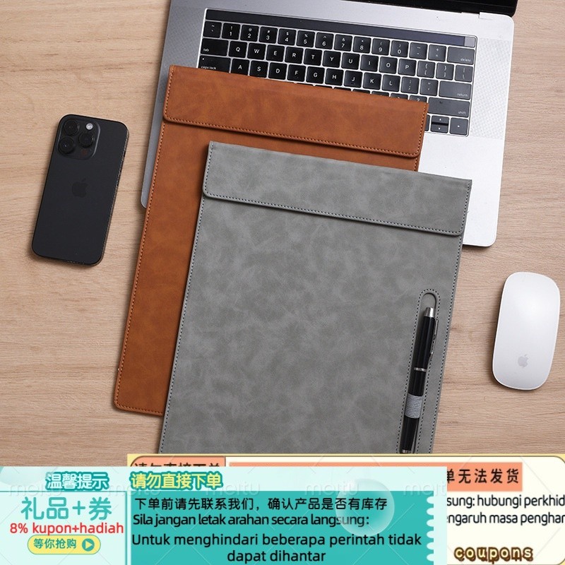 Spot Leather Business Office Writing Pad4SDocument Magnetic Conference ...