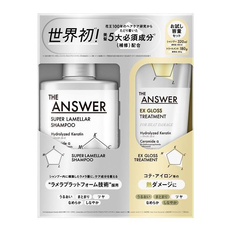 Kao THE ANSWER Super Lamella Shampoo 320ml + EX Hair Treatment 180ml ...