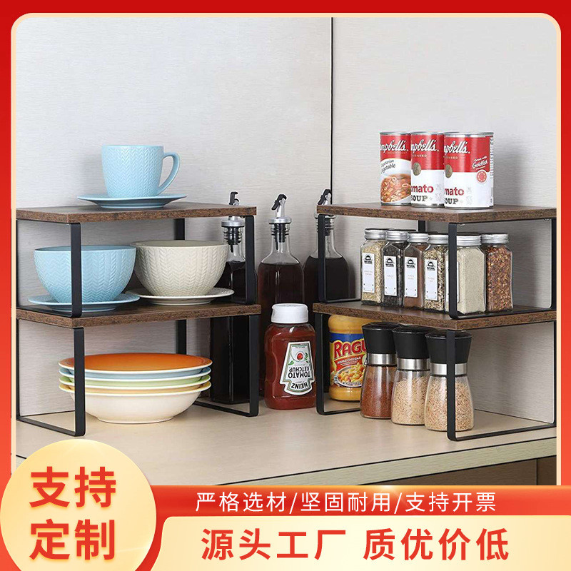 SJ-Living Room Organizing Shelves Kitchen Rack Seasoning Rack Wooden ...