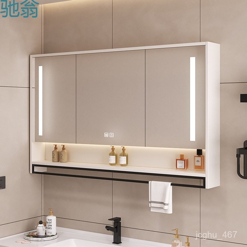 Contact seller/Yf3Solid Wood Smart Mirror Cabinet Freestanding Wall Bathroom Mirror Washroom ...