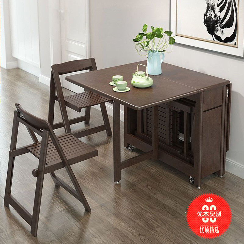 J-H/Golden Walnut Solid Wood Folding Dining Table and Chairs for Small ...