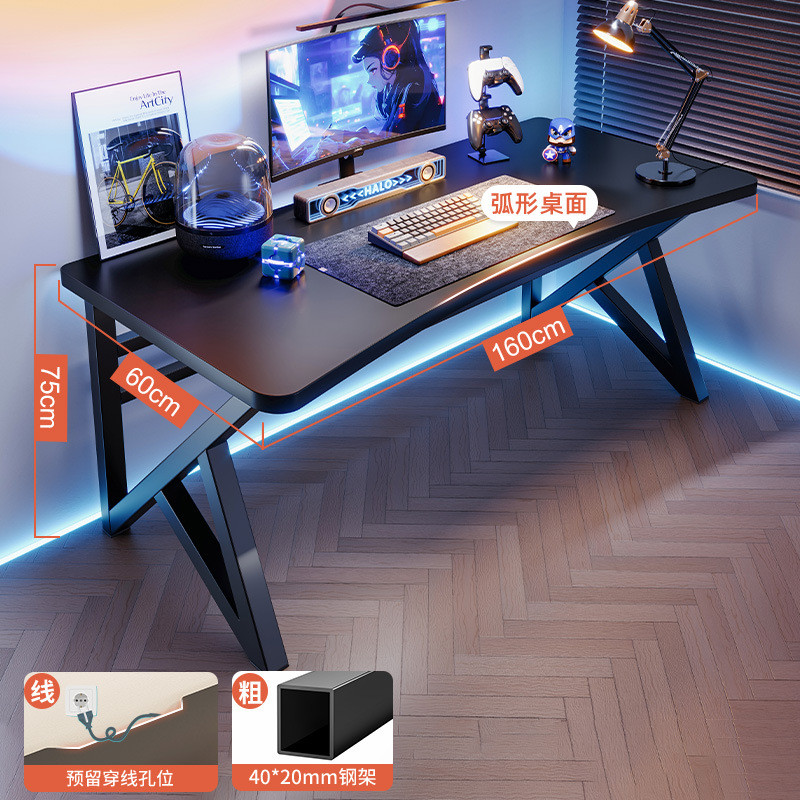J-H/Computer Desk Desktop Gaming Desk Chair Bedroom Simple Desk ...
